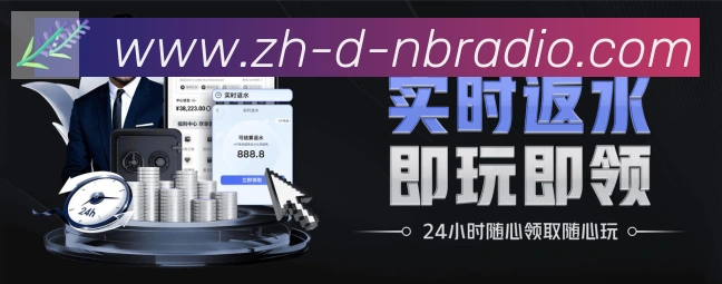 体育赛事