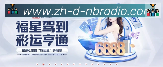 多端互动