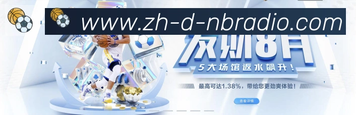 奖项图3